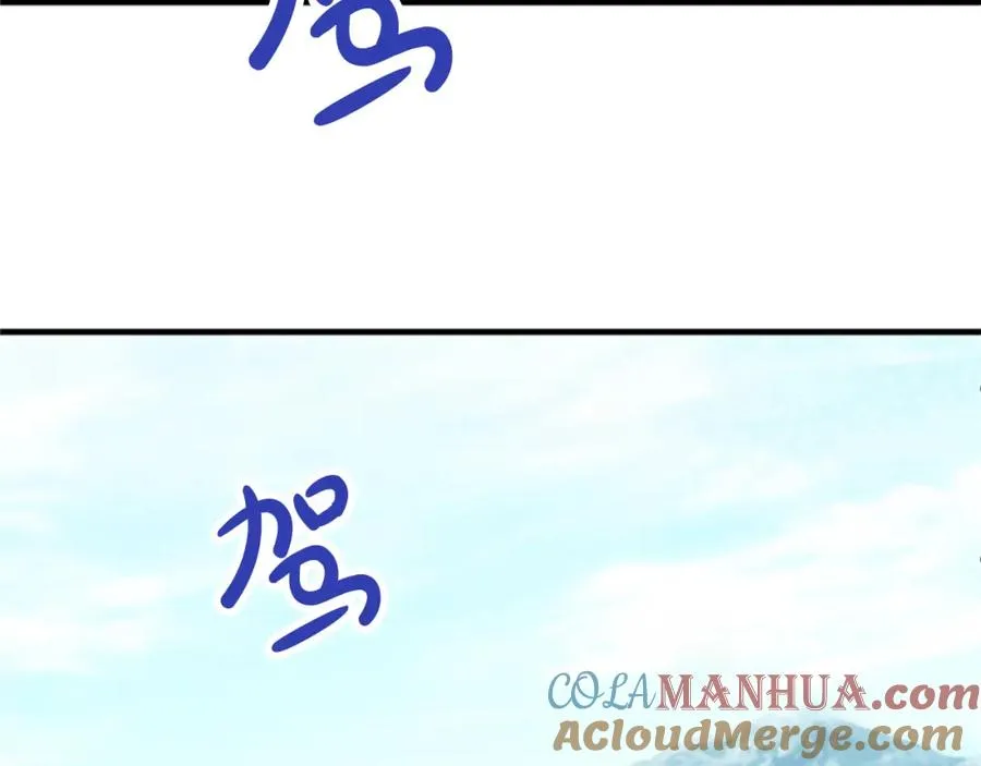 第七十五话 逃亡124