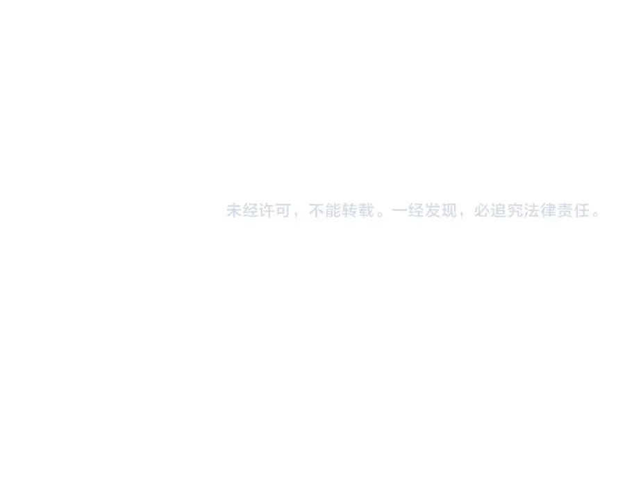 第四十六话 落水155