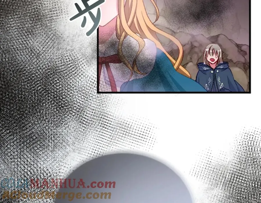 第二十九话 神明之语16
