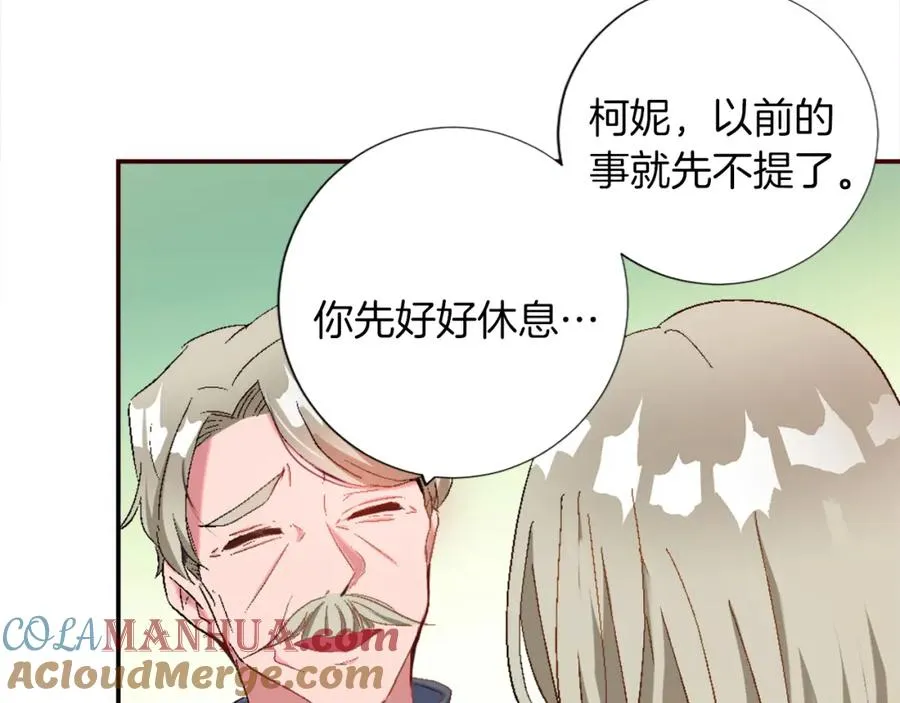 第二话 前往荒野88