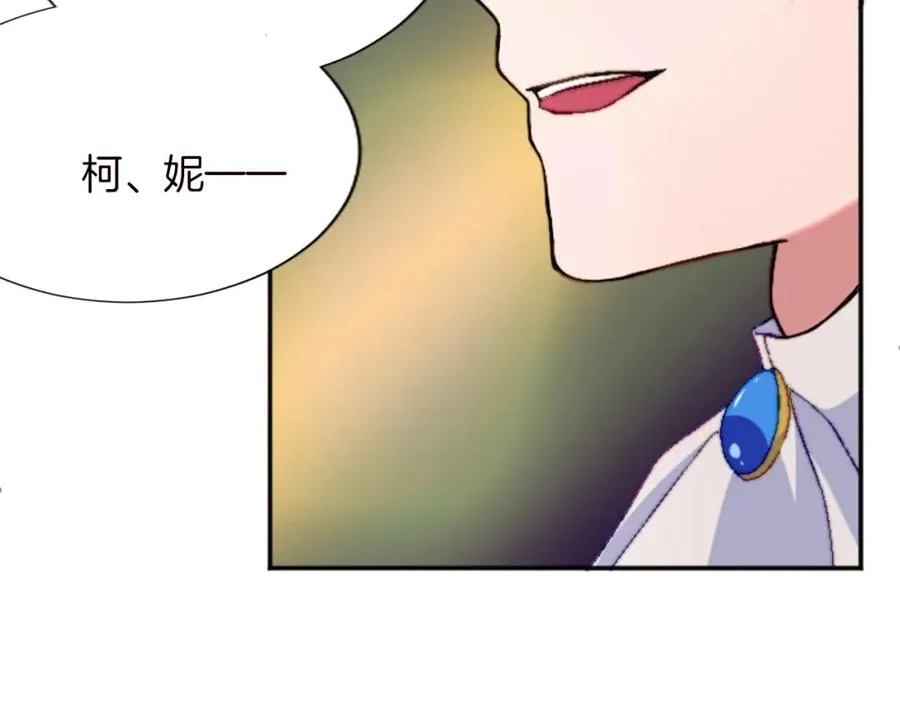 第十二话 晚宴114