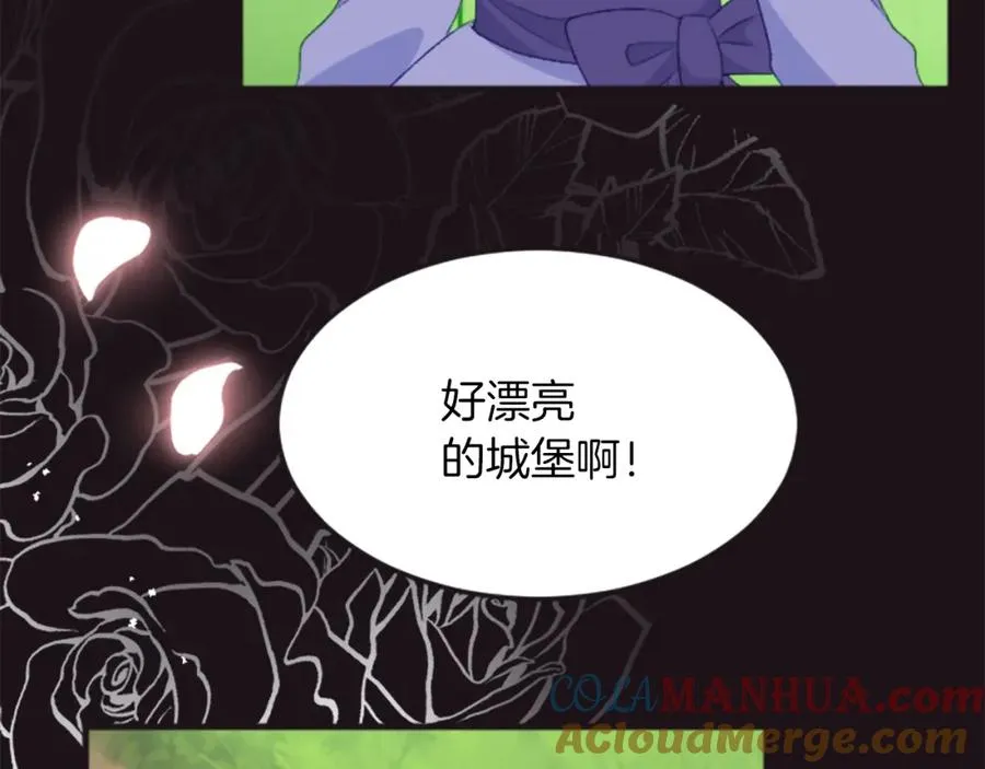 第三十一话 我听到了你的声音24