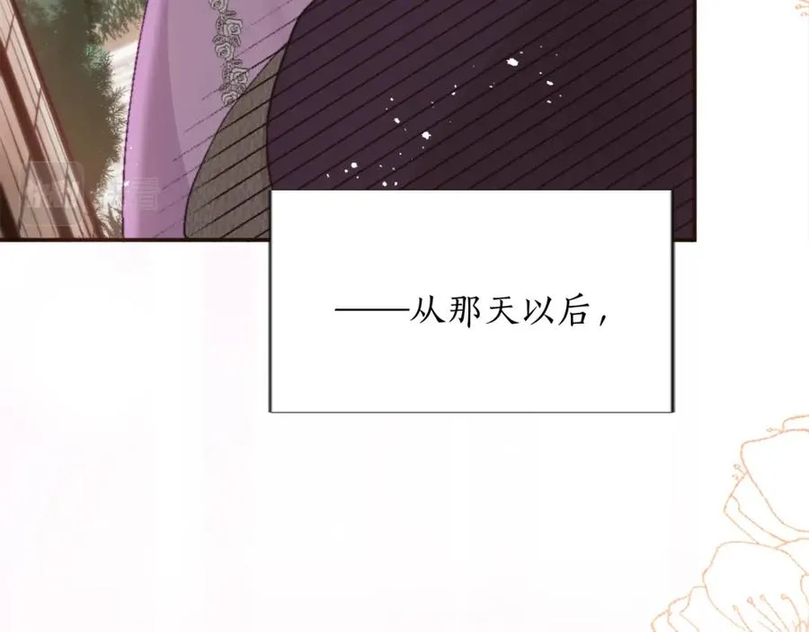 第六话 秽土降临110