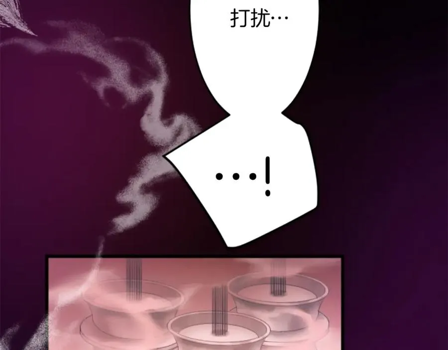 第二十三话 希望18