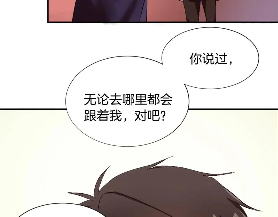 第七话 荒唐的圣女111