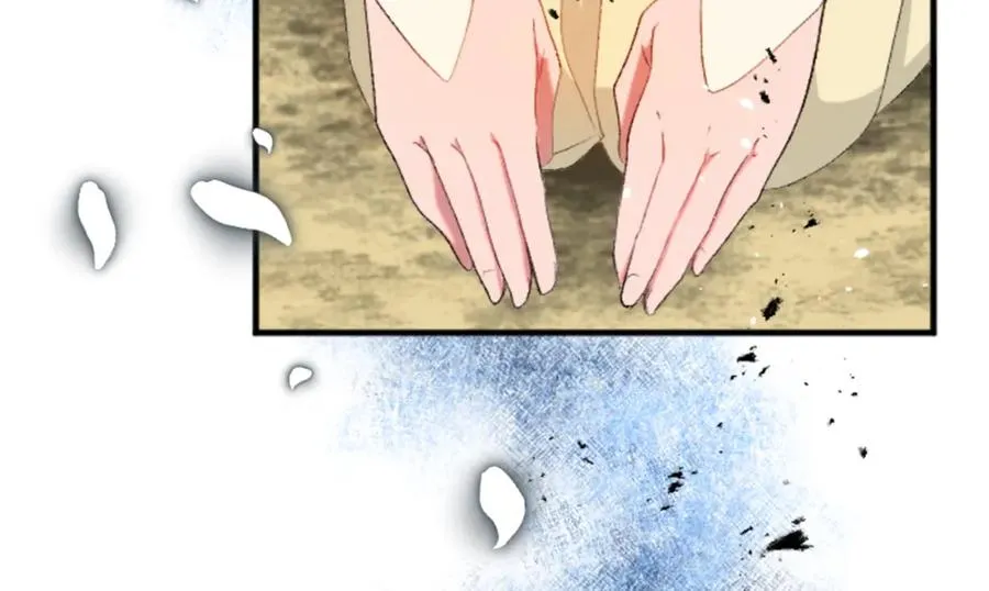 第四十五话 道歉71