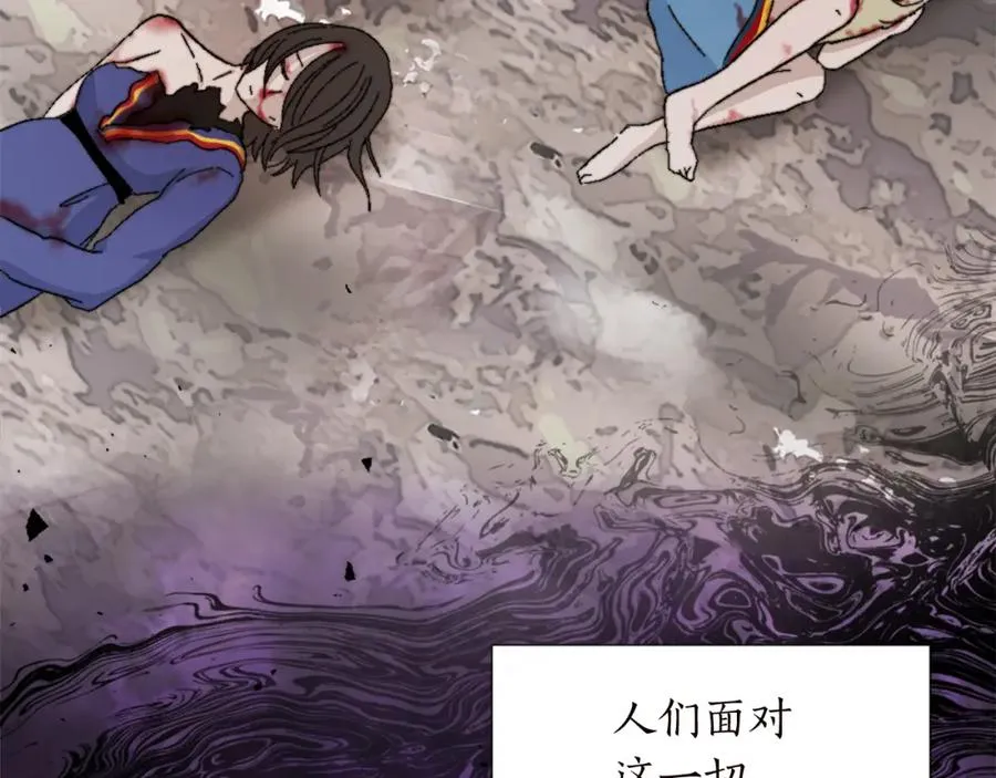 第十一话 姗姗来迟的圣女7