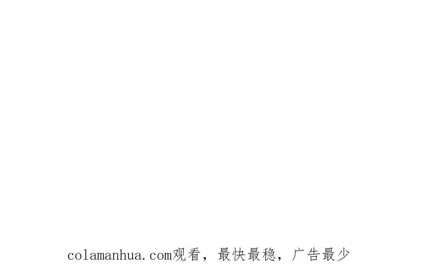 第四十七话 威尔的醒悟199