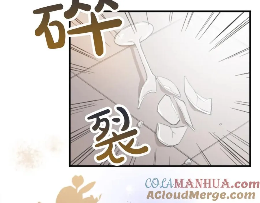 第四十九话 二王子殿下的求婚128