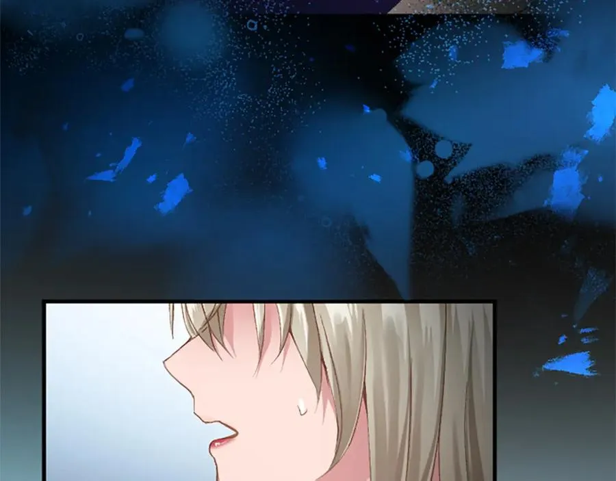 第五十八话 与夏亚殿下的交易73
