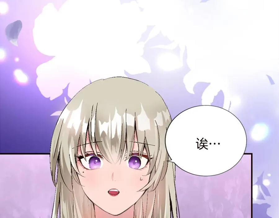第十话 决心21