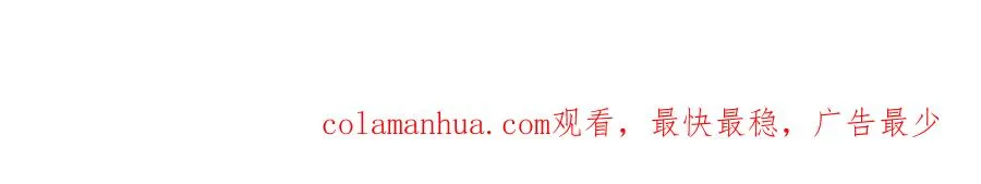 第十九话 痛心的决定119