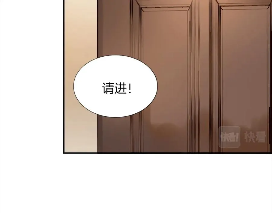第四话 领地视察109