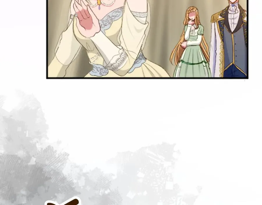 第四十一话 逼近的魔物153
