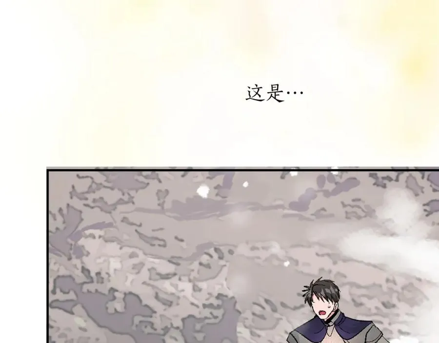 第九话 我的力量118