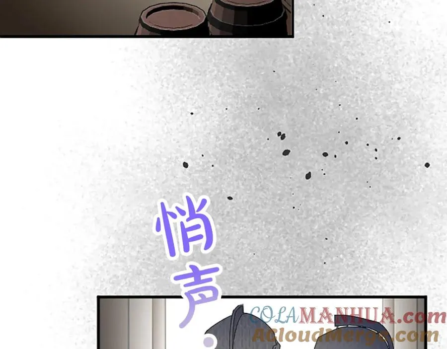 第七十五话 逃亡168