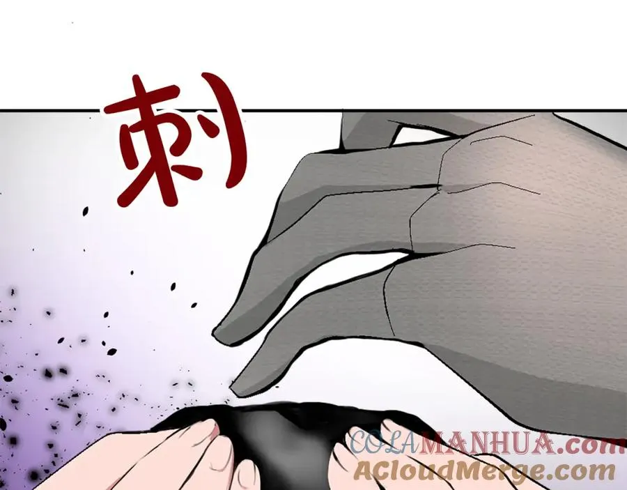 第九话 我的力量124