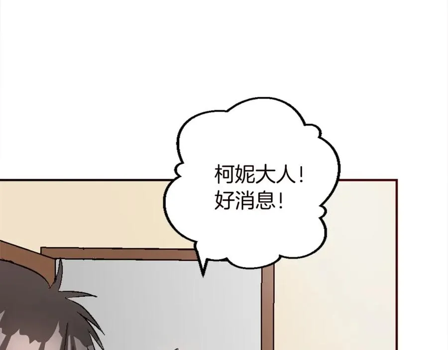 第十话 决心61