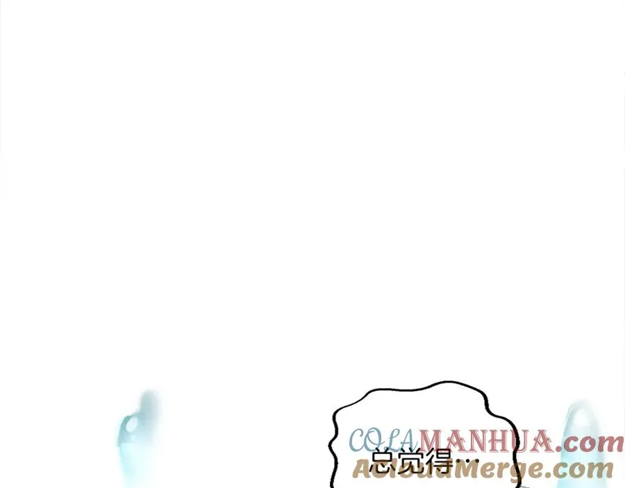 第一话 被退婚的恶役大小姐44