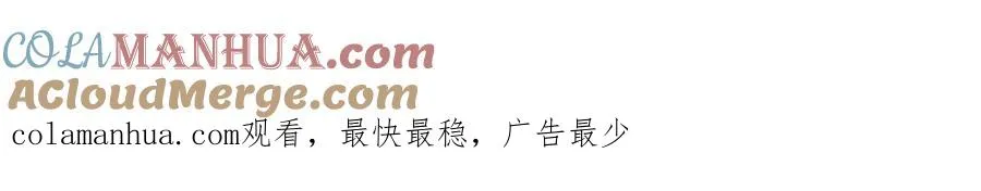 第六十一话 柯妮的决定160