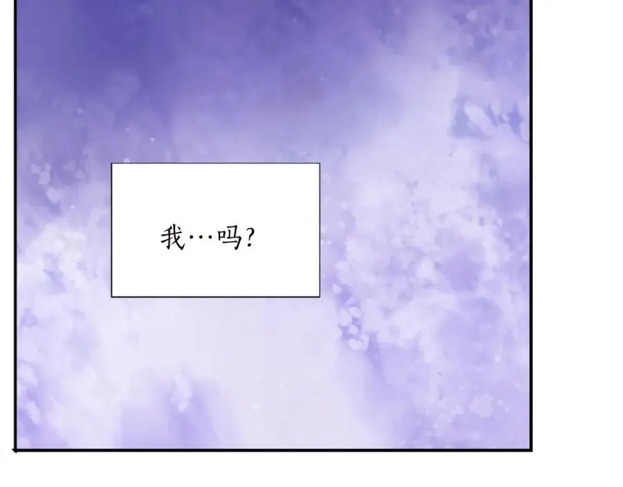 第十一话 姗姗来迟的圣女50
