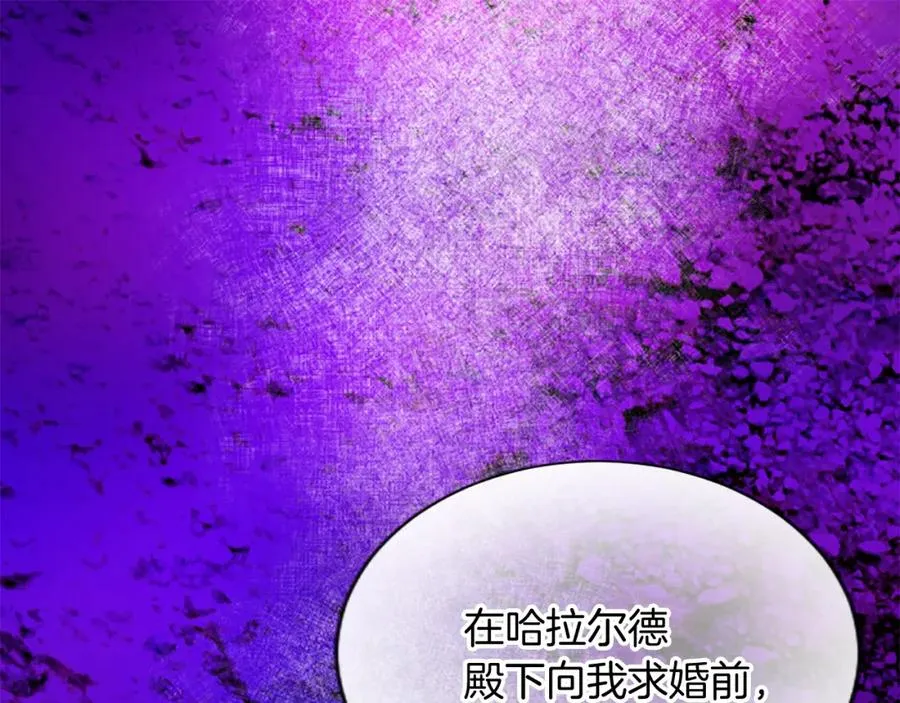 第六十五话 陛下的诘难42