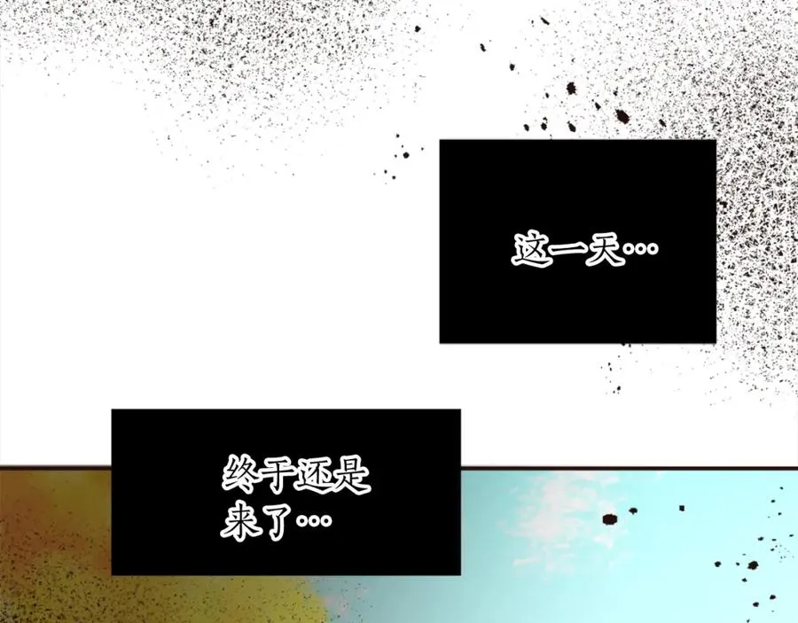 第六话 秽土降临129