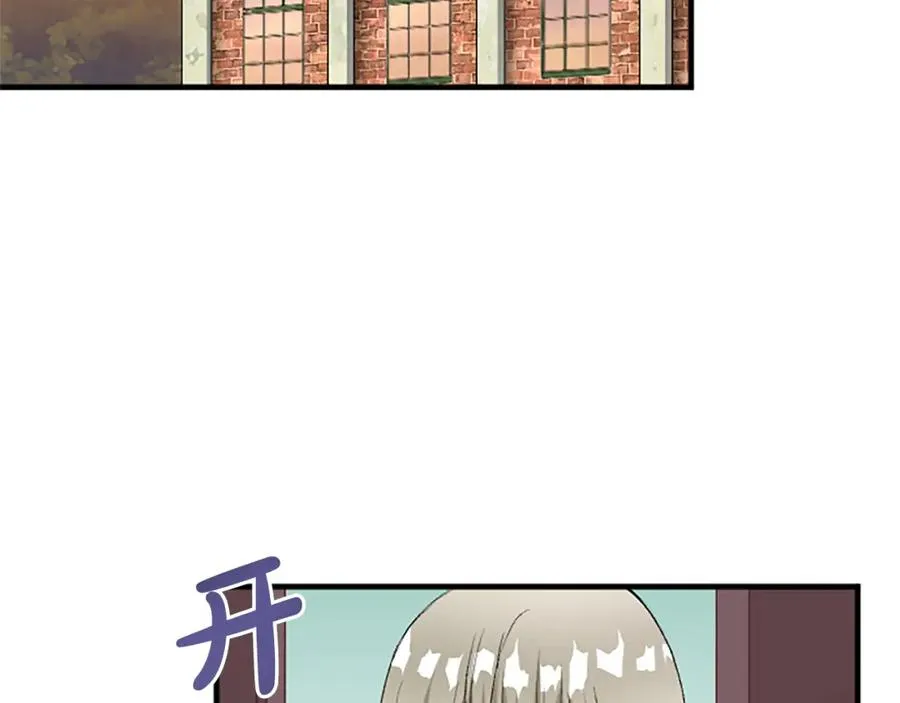 第七十七话 坦言99