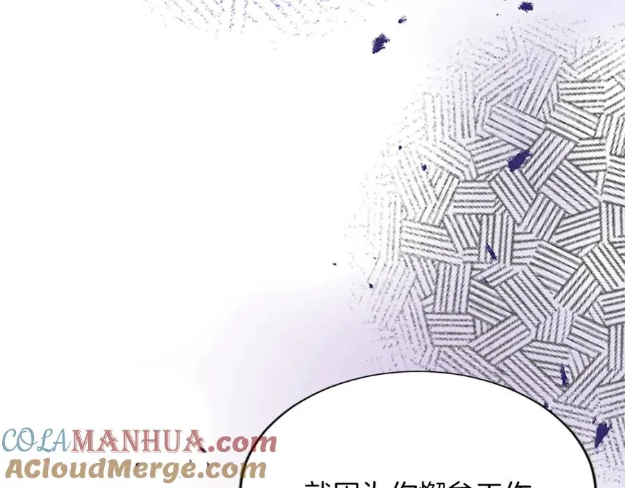 第八十五话 最后的神启84