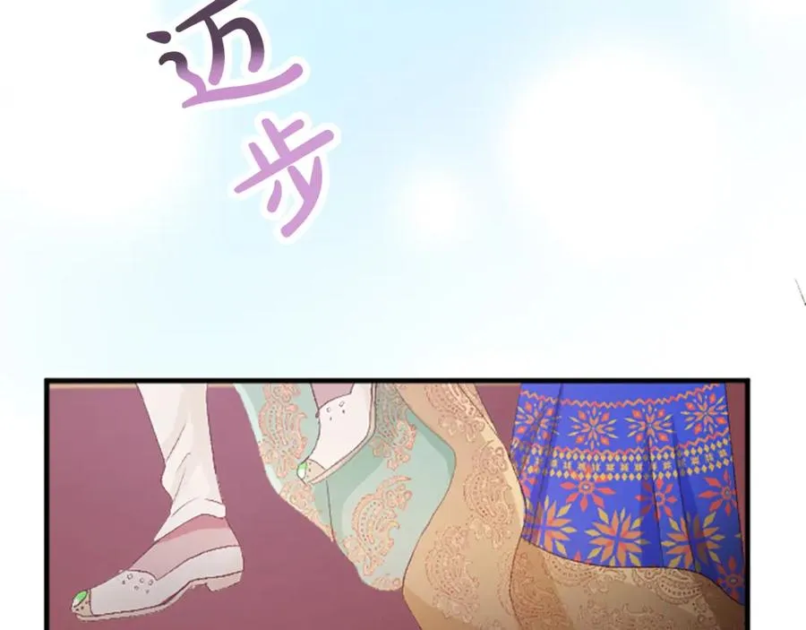 第六十四话 谒见，皇帝陛下58