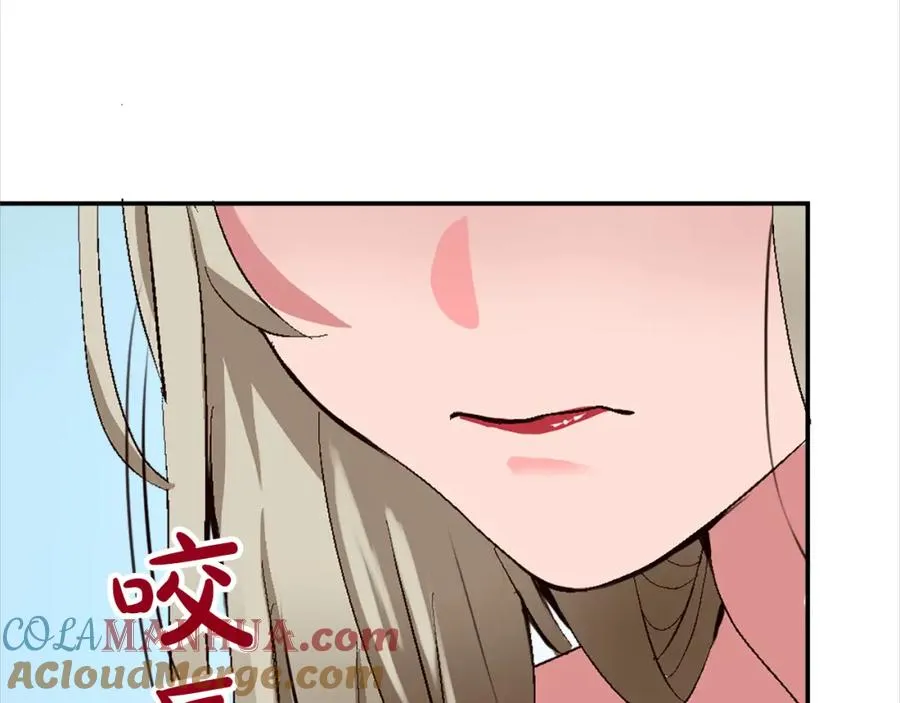 第八话 礼物4