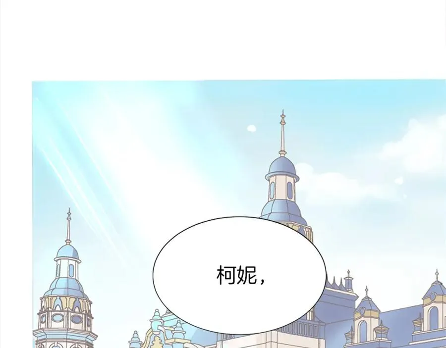 第一话 被退婚的恶役大小姐6