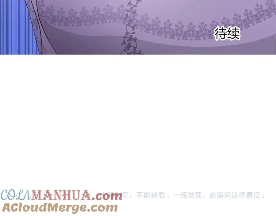第七十一话 当下的局势196