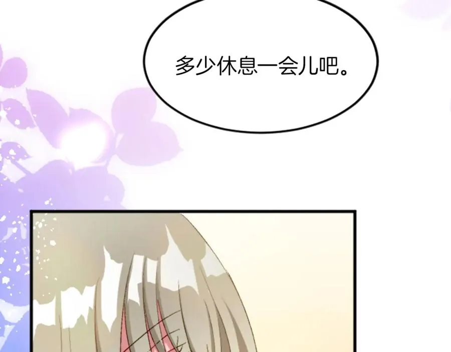 第二十五话 天亮33