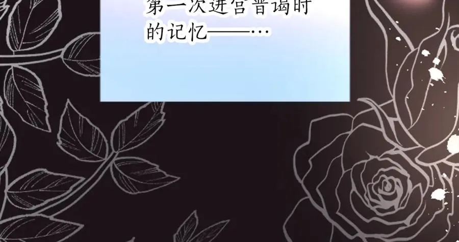第三十一话 我听到了你的声音31