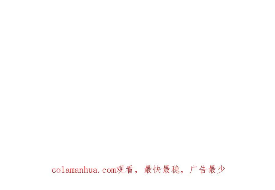 第七十三话 逼近的危险157