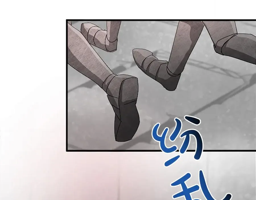 第七十八话 你愿意和我结婚吗37