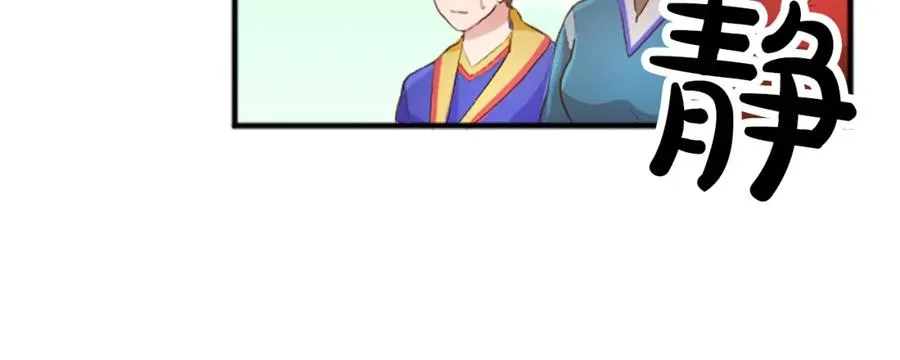 第四十四话 爆发118