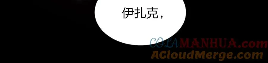 第二十九话 神明之语40