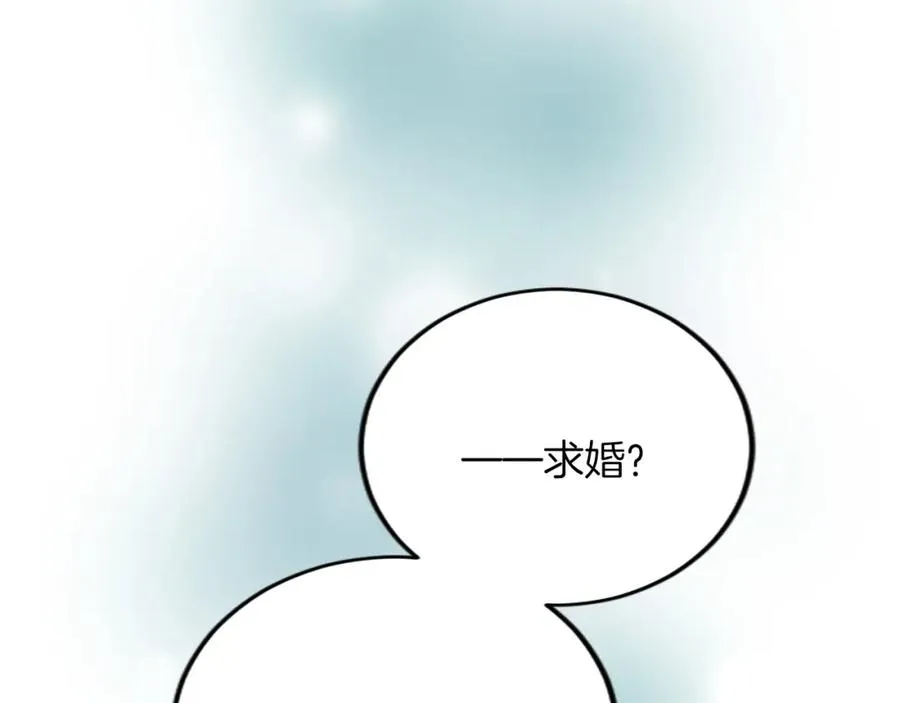第五十一话 我的人生我做主50