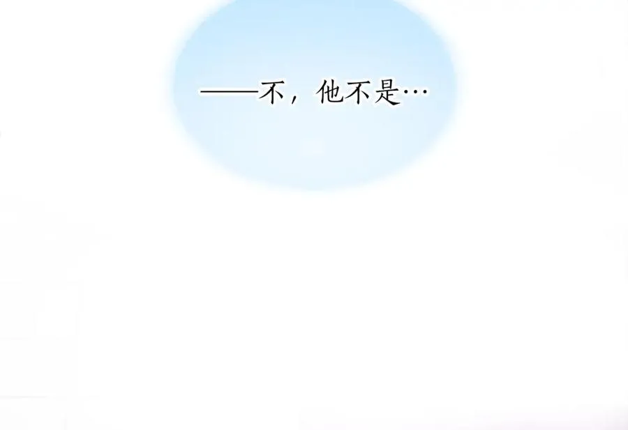 第四十八话 二王子殿下驾到30