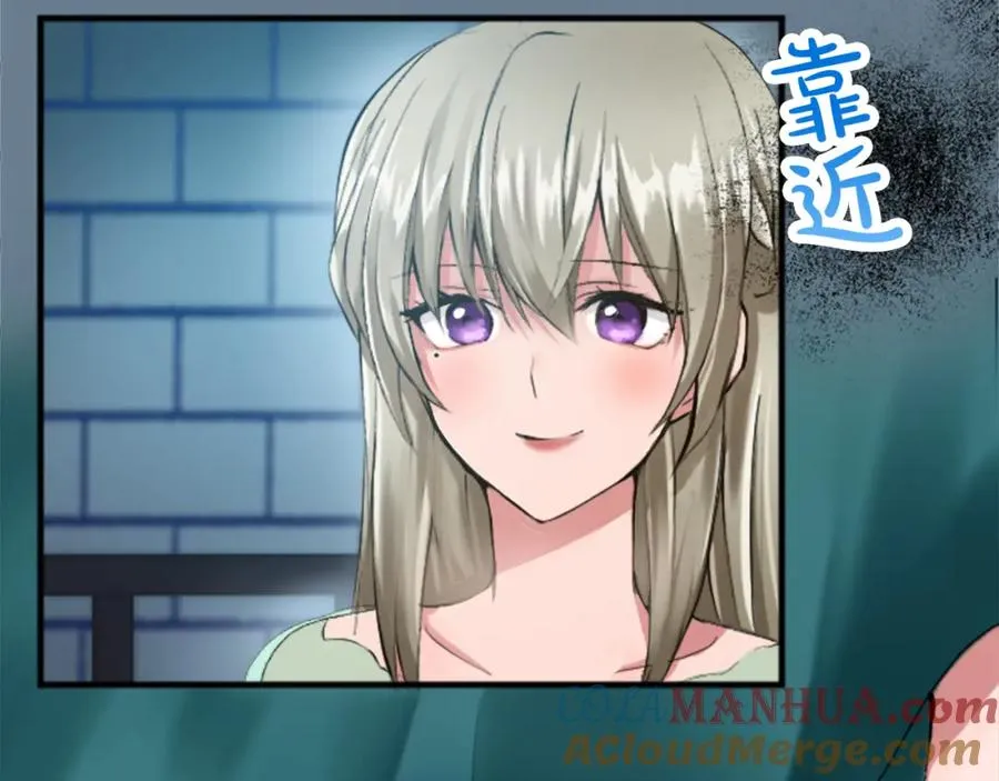 第四十六话 落水84