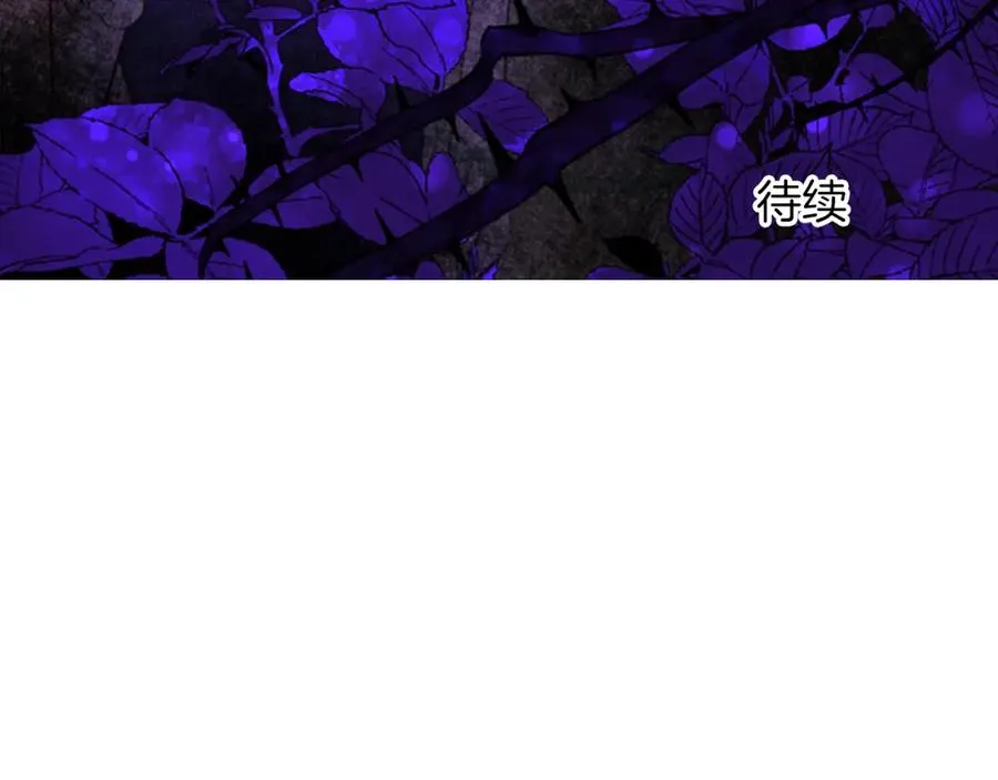 第四十二话 不满193