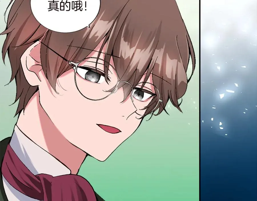 第十话 决心74