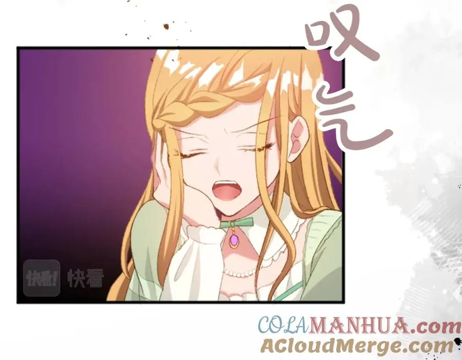 第四十一话 逼近的魔物44