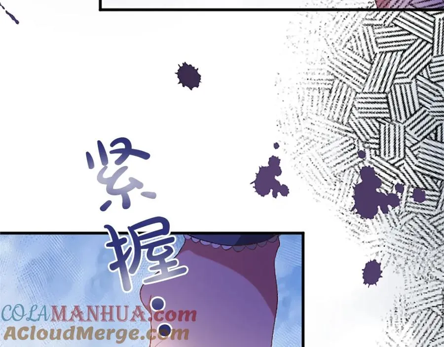 第八十七话 对希尔菲的处刑16