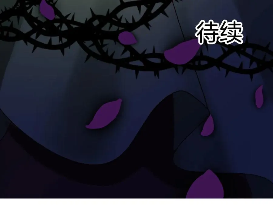 第十九话 痛心的决定117