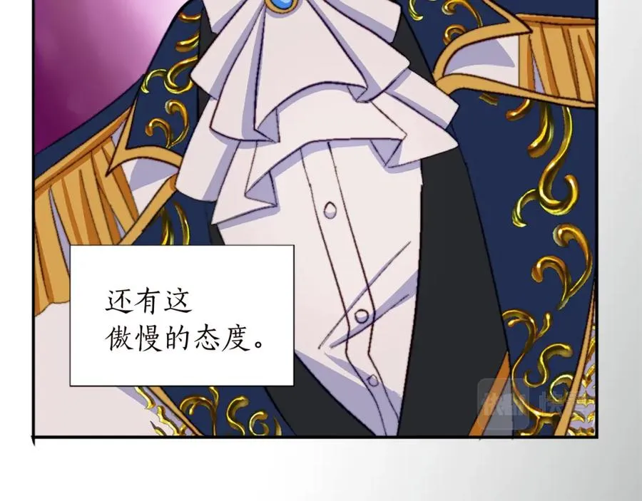 第十一话 姗姗来迟的圣女31