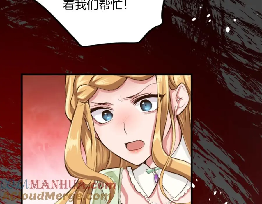 第四十二话 不满140