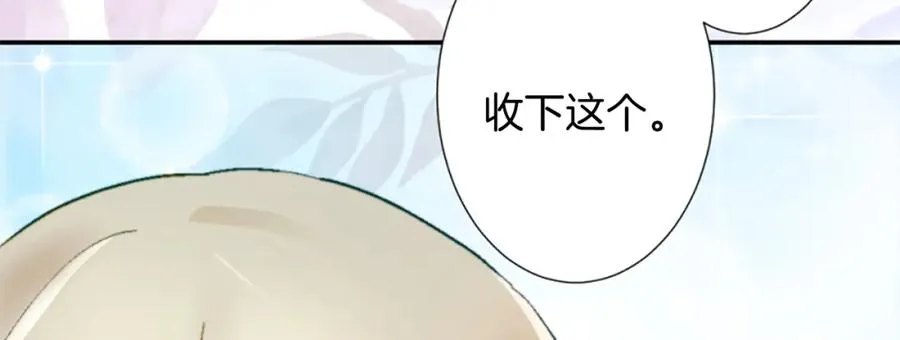 第八话 礼物93